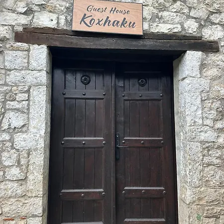 Гостевой дом Koxhaku