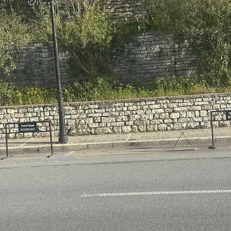 Koxhaku بيت ضيافة